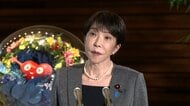 高市総理「大変残念に思う」トランプ政権がICC赤根所長ら制裁対象に
