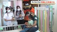 エンダーオレンジゼリーを無料配布　中部徳洲会病院の子どもたちに笑顔