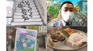 「ジブリ飯」再現のカフェも…11月オープン「ジブリパーク」地元の愛知・長久手市が町ぐるみで“全力PR”