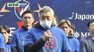 高木監督が来シーズンも続投！V・ファーレン長崎が3市でJ1昇格で感謝のパレード「J1でも共闘を」