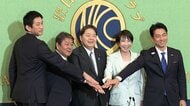 【ライブ】自民党総裁選5候補が公開討論