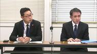 生徒に「性暴力」不適切行為発覚で鳥取県教委50代男性職員を懲戒免職処分「怖い思いをさせてしまった」