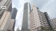 東京の中古マンション価格が2年4カ月ぶりに下落　千葉、神奈川は4カ月連続で上昇