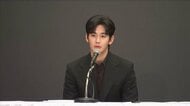 韓国俳優キム・スヒョンさん　未成年との交際疑惑「虚偽」と警察発表　YouTubeチャンネルの代表に名誉毀損の疑いで逮捕状請求
