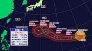 台風３１号最新情報　日本の南で北東に向かう計算と大陸に向かう計算も　愛媛は宇和海で高波可能性【愛媛】