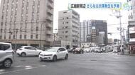 広島駅周辺でさらなる渋滞を予測　高速開通、新アリーナ、新病院の計画相次ぐ　１４年後１日４万台に