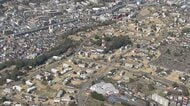 横浜市「根岸住宅地区」が79年ぶりに日本側に返還　戦後に米軍が住宅地として接収