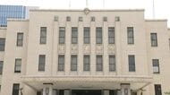 大雨被害の農林漁業者・中小企業を支援　富山県が金融特別相談窓口を設置