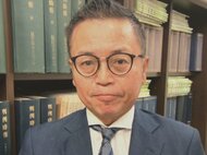 弁護士が代理人務めていた会社から1.5億円横領か…発覚免れるためウソの契約書作ったなどの疑いで再逮捕