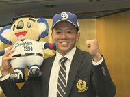 中日“ドラ2”駒大?鵜飼「4番打てるような信頼される選手に」契約金7千萬円?年俸1200萬円で仮契約