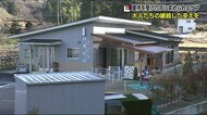 《子どもへの虐待》被害者「一生忘れない」…刑事責任以上に幼い心に与えた罪の重さを専門家は指摘