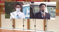 《2021衆院選・福島》【福島3区】前職2人が立候補 3度目の戦いで初の一騎打ち