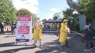 ワクチン接種者・陰性証明保持者に専用枠 プロ野球公式戦で実証実験