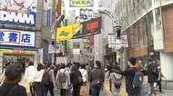 東京都内「認証店」の時短解除へ 渋谷ハロウィン感染警戒