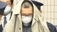 「誰もいないと思っていたのでパニックになった」逮捕まで7年余り…仙台女性殺害事件・裁判傍聴記(2)