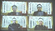鶏肉への情熱競う“決選投票” 食品メーカーの社員4人<岩手県>