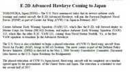 E-2D早期警戒機 2月に岩国基地配備 その意味とは?