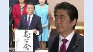 発足1年 麻生派が狙う「安倍三選」支援の果実 【自民党総裁選】