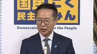 【速報】国民幹部「自維の定数削減案はあんこのないまんじゅう」　公明など野党側から与党批判相次ぐ