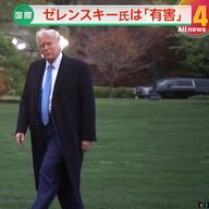 【解説】トランプ氏が「極めて有害」「交渉カードのない男」ゼレンスキー氏批判　ロシア「現戦闘ラインでの侵攻停止」提案…ウクライナ和平交渉に進展は
