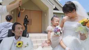 余命数日の夫と挙式した女性も半世紀勤めた男性も見届けた…愛された老舗ホテルが閉館
