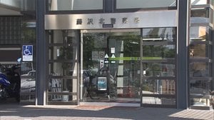 新型コロナで警察官死亡 全国で初めてか