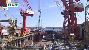 佐世保重工業の中間決算は約3億円の赤字…新造船事業の休止の影響も