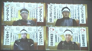 鶏肉への情熱競う“決選投票” 食品メーカーの社員4人<岩手県>