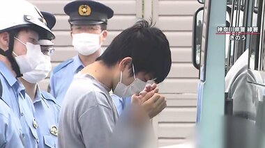 「言葉に言い表せない」容疑者の祖父語る 美容師見習い19歳女性殺害事件