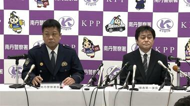 警察が死体遺棄事件で捜査本部を設置　刑事部長トップに37人態勢　安達結希さんの37歳父…