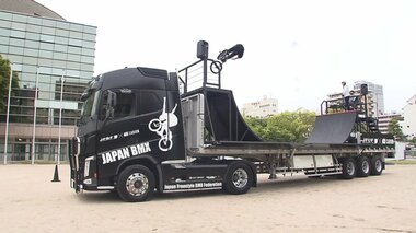 国内初のトレーラーを改造した「BMX」ジャンプ台 トップ選手たちが技を披露