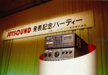 通信カラオケブームの火付け役・JOYSOUNDの開発秘話。「撤退寸前」という苦境を乗り越え大成功へ