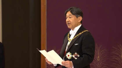 韓国・文在寅大統領が天皇陛下に祝電…「戦争の痛み記憶を」