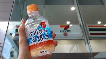 ペットボトルの“お湯”をコンビニで販売　健康・美容にいい「白湯活」…専門家が教える効果とポイント