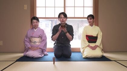 【WBCで注目】“お茶たてポーズ”「ダイヤモンドをかきまぜて点を取っていきましょう」考案したのはファイターズ北山投手！茶道家が評価＆期待「ぜひお茶文化を見直してほしい」〈北海道札幌市〉