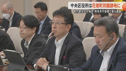 【熊本市庁舎建て替え】大西熊本市長が中央区役所を花畑町別館跡地に移転を表明　本庁舎はNTT桜町で『分棟』へ
