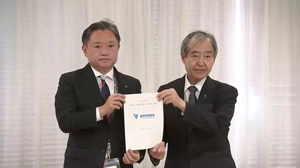 盛岡市医師会が窮状訴え　“初期救急医療センター”検討を盛岡市に提言　岩手県　