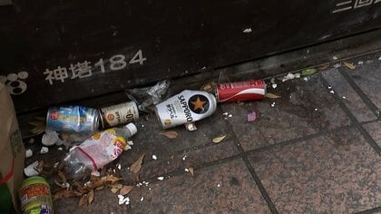 ポイ捨てに罰則金2000円…東京・渋谷区が2026年6月1日から徴収　現金だけでなくカードや電子マネーも調整