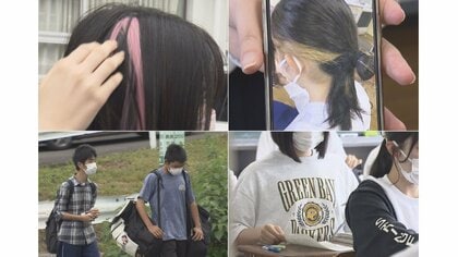 化粧が「迷惑」につながったとの声も…県立高校で一部校則の限定廃止期間が終了 生徒に“多くの気付き”【岐阜発】