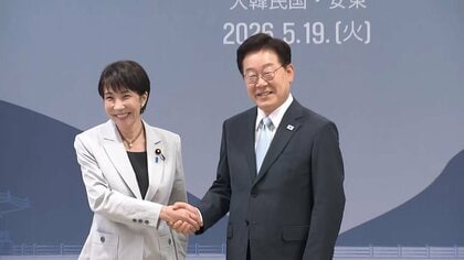 高市総理　エネルギー分野で協力強化を確認　日韓首脳会談