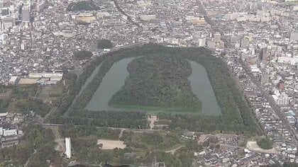 国内最大の前方後円墳「仁徳天皇陵」 実は30メートル大きかった？　宮内庁調査で全長513ｍだった可能性【大阪発】