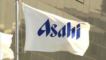 サイバー攻撃受け11月アサヒビールの酒類全体の売上が前年比2割以上減…他３社のビール類販売実績7％減