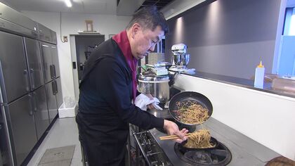 【”スパセン”復活】札幌のセンチュリーロイヤルホテルで40年以上愛された名物スパゲティが帰ってきた！元総料理長が北広島市の新天地で「一番先に思いついたのがやはりスパセンだった」〈北海道〉