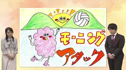 ３月６日（金）宮崎の天気 午後は前線通過 朝晴れていても雨具を