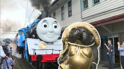トーマスの次は“金色タヌキ”と“開運切符”　赤字に悩むローカル鉄道が珍企画「縁起をもって帰って」【静岡発】