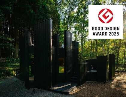 OND SAUNAが「2025年度グッドデザイン賞」を受賞！