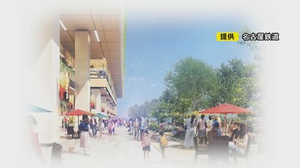 “ナナちゃん人形”の行方は…開発費用『5400億円』名鉄が名古屋駅前の再開発計画を発表 31階と29階建ての2棟