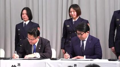 男鹿・湖東地区、消防本部統合準備本格化　「男鹿潟上南秋消防組合」設立へ5市町村が協議書に調印　秋田