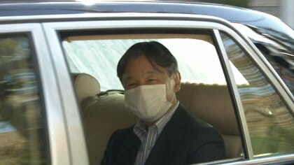 天皇陛下が前立腺MRI検査　結果は後日公表の見通し