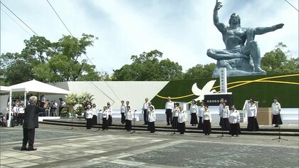 「二度と被爆者をつくらないで」合唱団“最後の歌声”　核兵器廃絶を訴え18年…世界に届けた願い【長崎発】